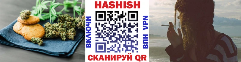 Еда ТГК марихуана  Купить закладки  Обоянь 
