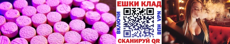 Купить где  Обоянь  Экстази бентли 