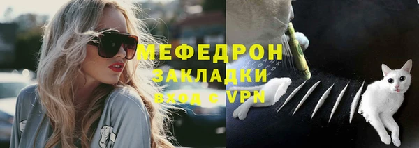 дистиллят марихуана Верхний Тагил