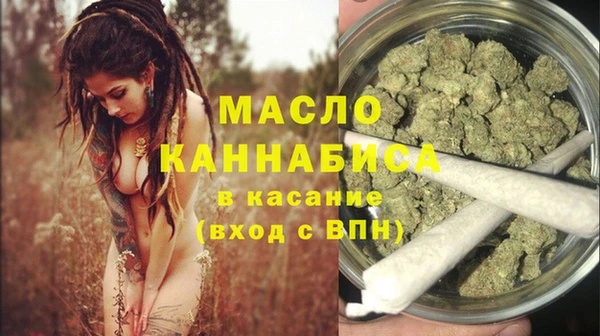 кокаин VHQ Строитель