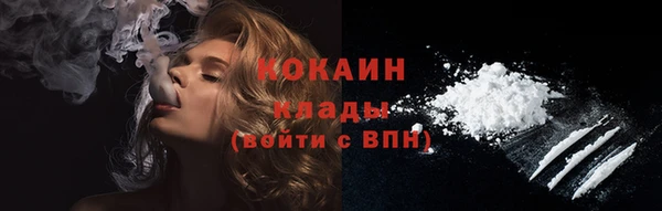 эйфоретик Бугульма