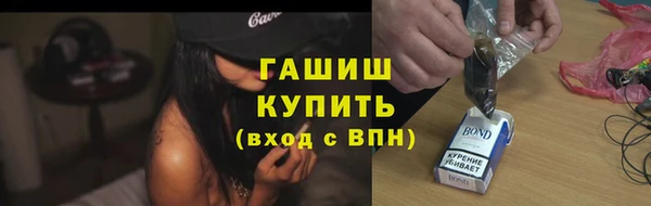 PSILOCYBIN Бронницы