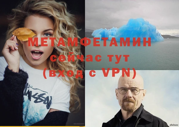 PSILOCYBIN Бронницы