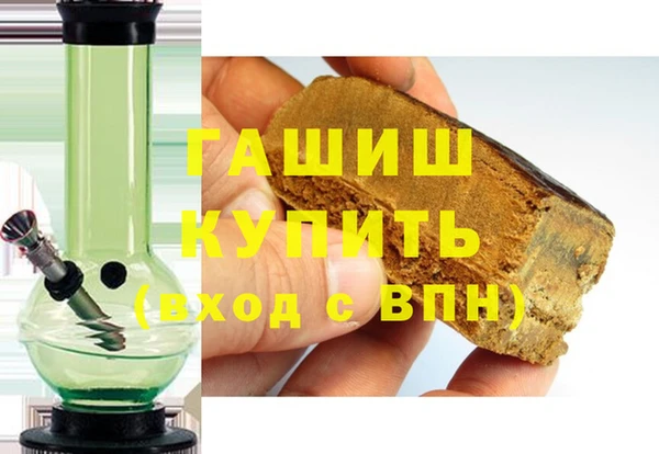 PSILOCYBIN Бронницы